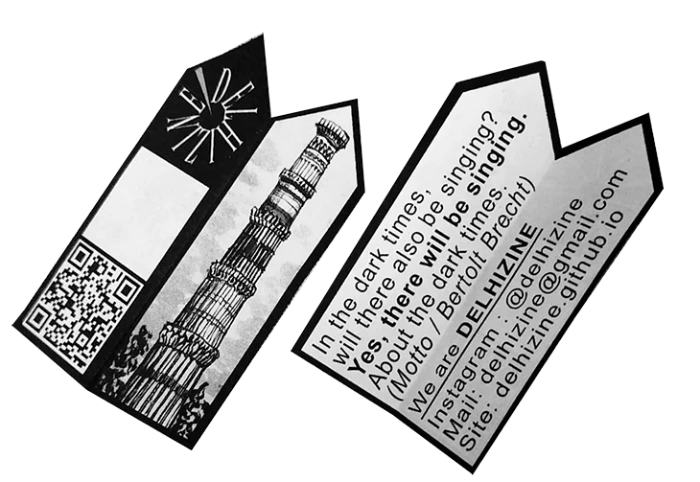 DZ bookmark
