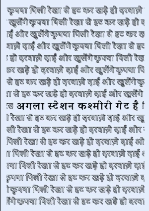 The, Weakly Cover Page