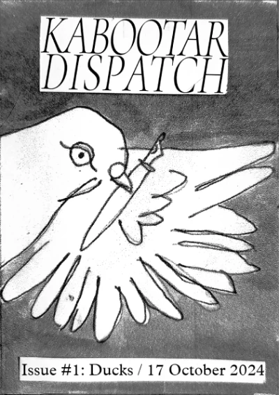 The, Weakly Cover Page