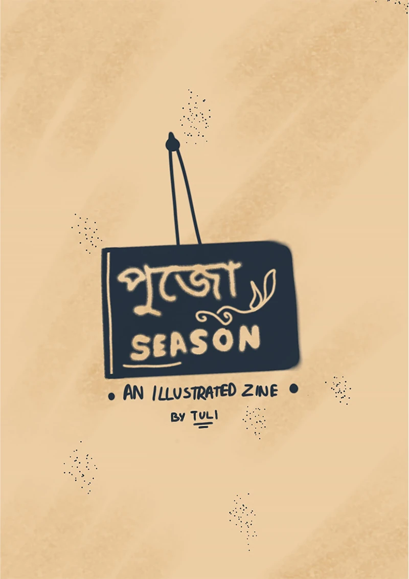 pujozine cover