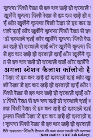 Kailash Colony Cover Page